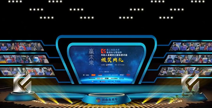 法士特传动系统,变速箱