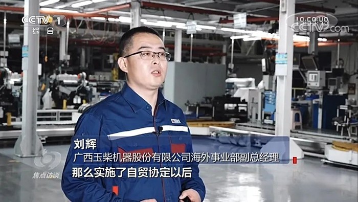 玉柴,发动机