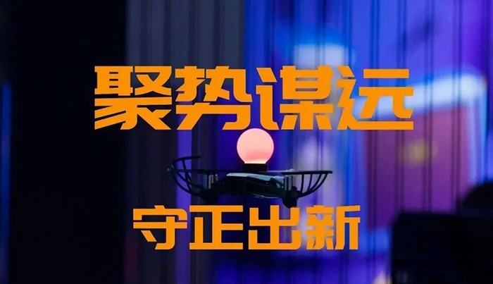上柴动力 发动机