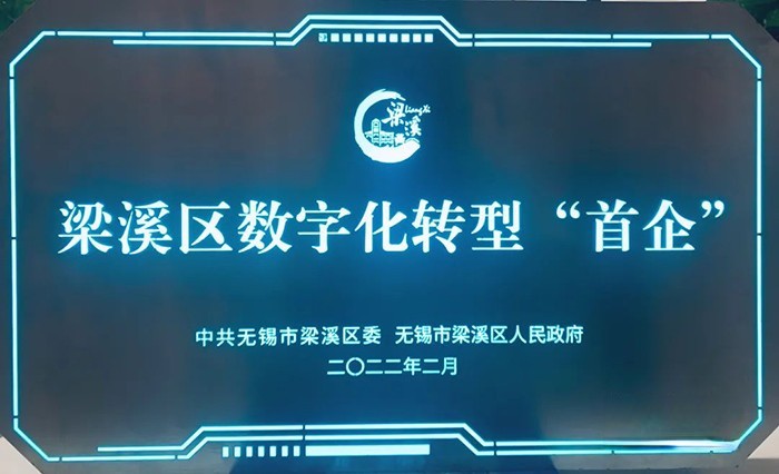 解放动力 发动机事业部 发动机