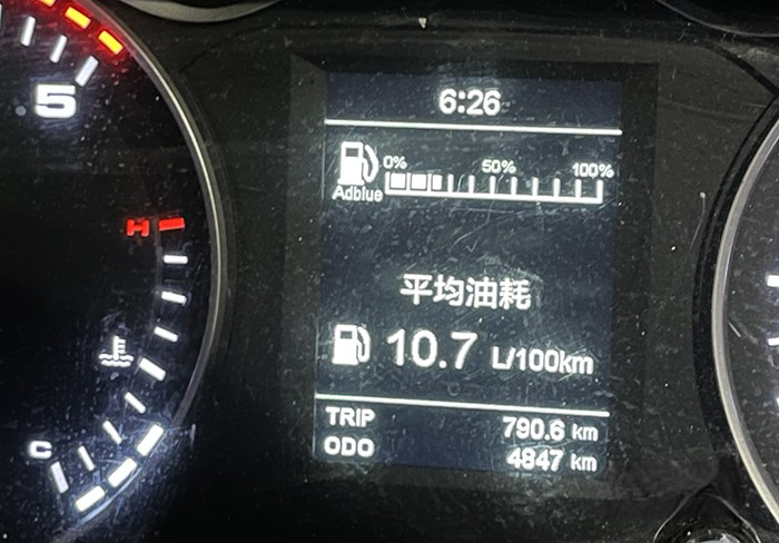 安徽康明斯 E3.0 发动机