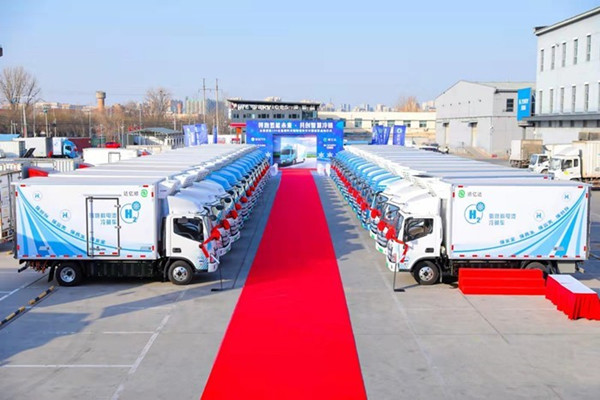 全国首批100台智蓝氢燃料冷藏车交付北京顺亿达