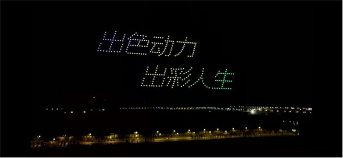 长安星卡PLUS新车上市以“出色动力，出彩人生”为主题