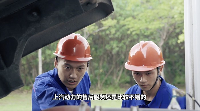 上汽动力 油耗 发动机