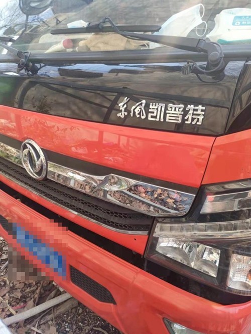 东风轻型车