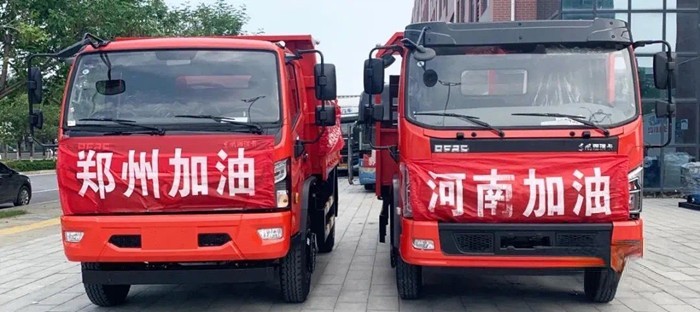 东风轻型车