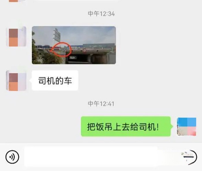 解放动力 抗疫 发动机