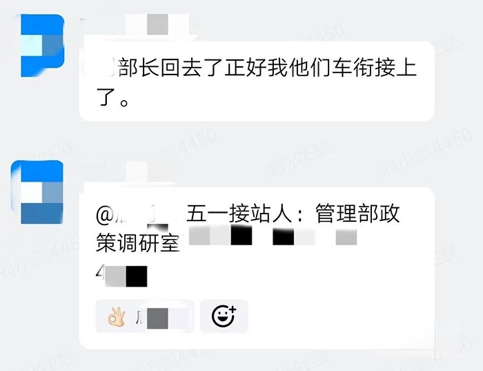 解放动力 抗疫 发动机