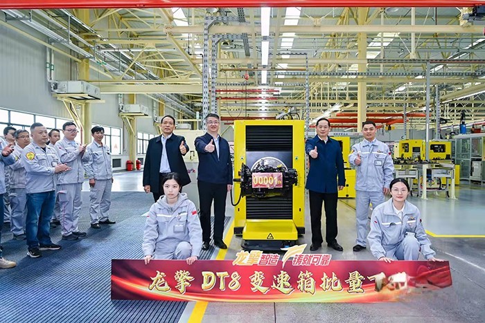 适配于中型载货车专用车 “龙擎”品牌新成员DT8变速箱批量投产