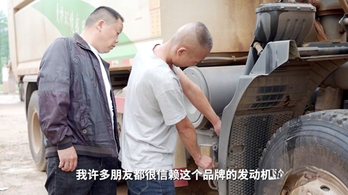 上柴动力 上汽E系列 发动机