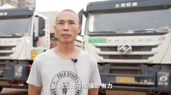 上柴动力 上汽E系列 发动机