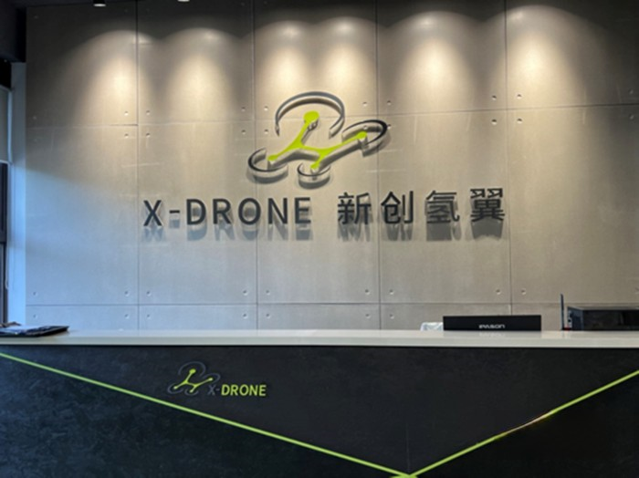 龙蟠科技 氢能源发展