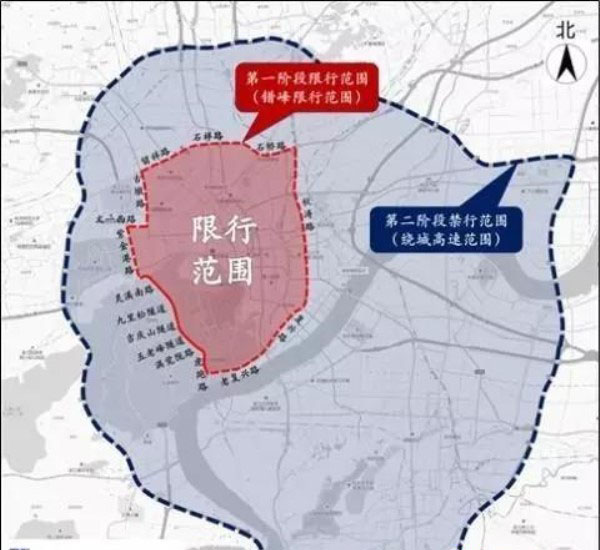 杭州绕城半挂车限行图图片