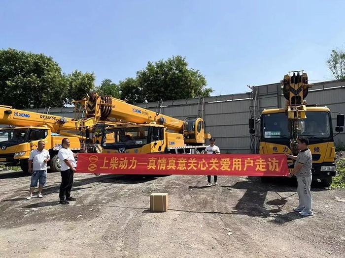 上柴 国六 发动机