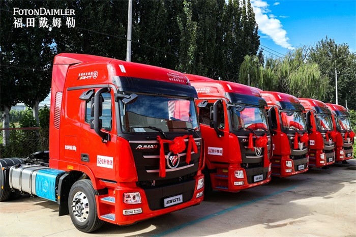 福田戴姆勒 欧曼GTL 牵引车