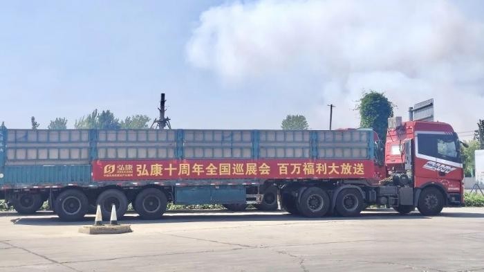 弘康尿素 好用