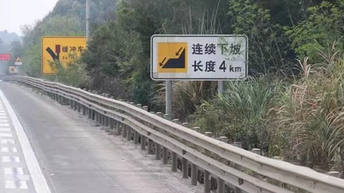 东风康明斯,发动机