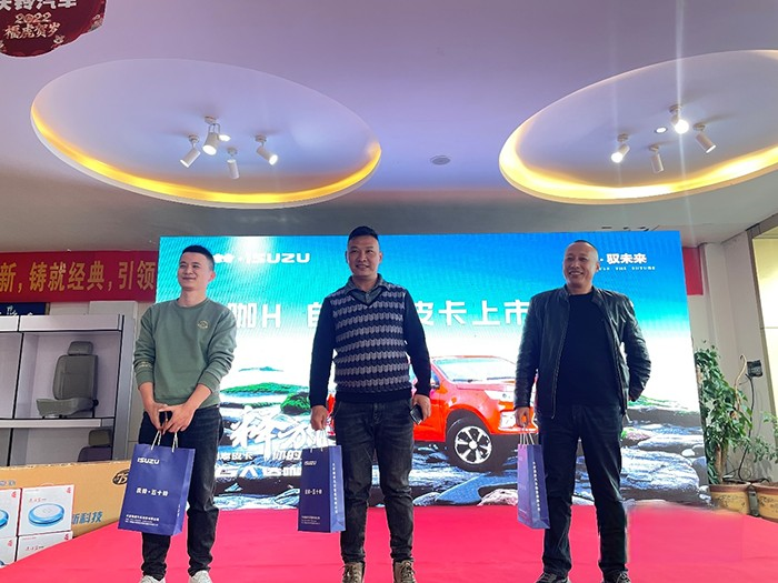庆铃五十铃,TAGA达咖H8AT皮卡,轻卡