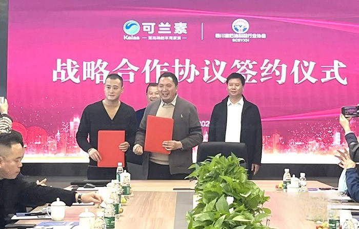 可兰素,车用尿素