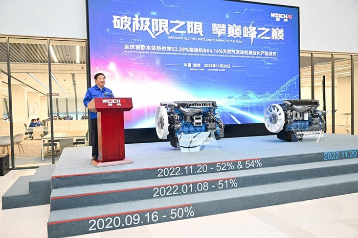 潍柴动力研发的全球首款本体热效率52.28%商业化柴油机