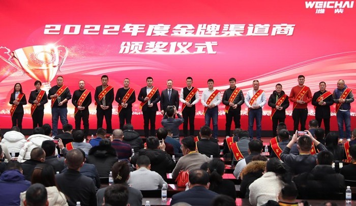践行“客户满意是我们的宗旨”潍柴后市场2023百亿投入再发力!
