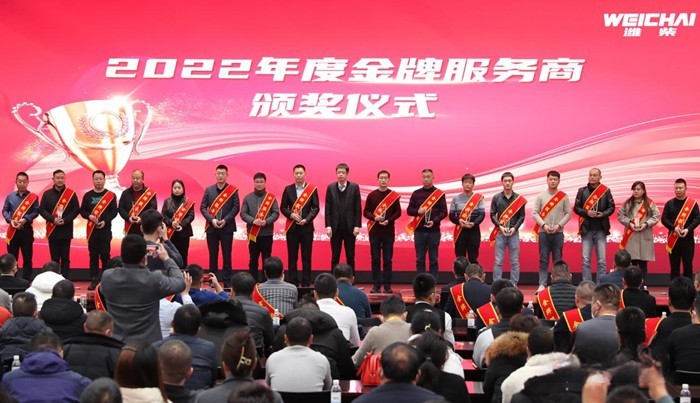 践行“客户满意是我们的宗旨”潍柴后市场2023百亿投入再发力!