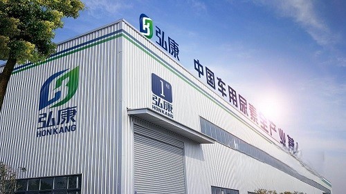 优质产品匹配贴心服务,弘康纯强劲系列入围发现信赖大奖榜单