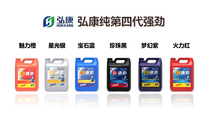 优质产品匹配贴心服务,弘康纯强劲系列入围发现信赖大奖榜单