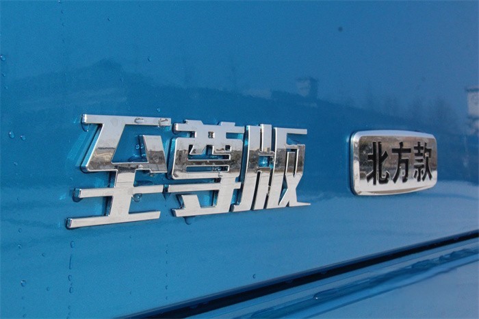 被誉为“资源运输多面手”,欧曼GTL至尊版强在哪?