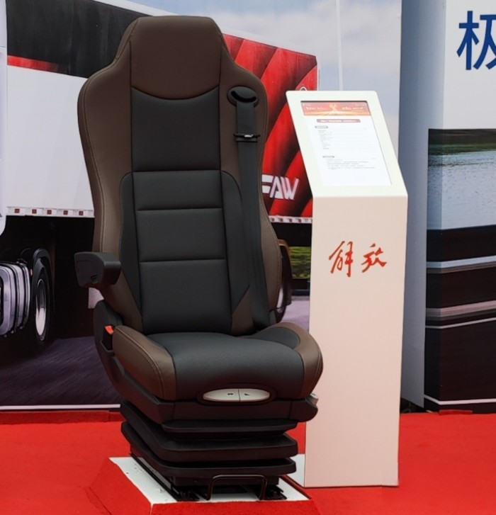 解放年会惊现格拉默座椅展区 其领先行业的品质有哪些秘密?