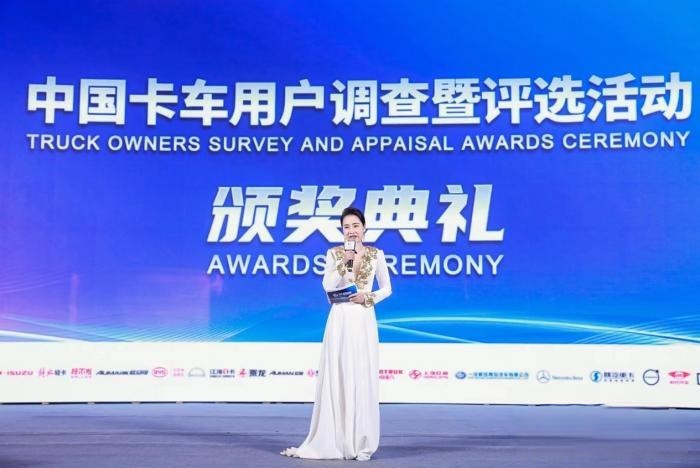 迎高光时刻 龙擎DT14获“2023年度值得用户信赖高效重型变速箱”奖