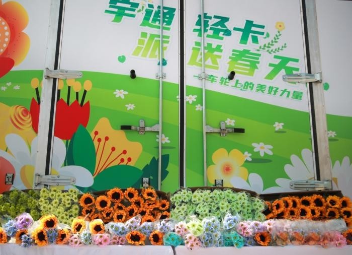 新能源商用车行业首场接力轮播,12小时见证车轮上的美好力量