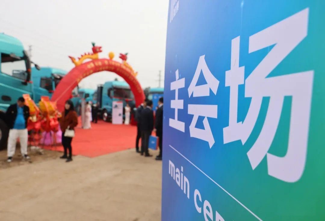 长城汽车商用车业务提速,如果科技90台新能源重卡交付成都
