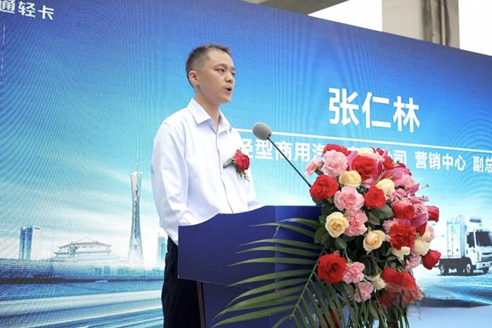 宇通新能源轻卡直营中心广州开业 助力珠三角交通运输绿色零碳转型