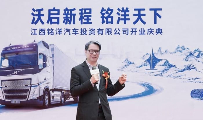 网络布局再添新成员 沃尔沃卡车江西铭洋恢弘起航