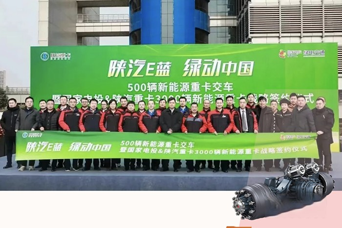 全系列全领域产品齐发力,汉德冲刺一季度跑出“加速度”!