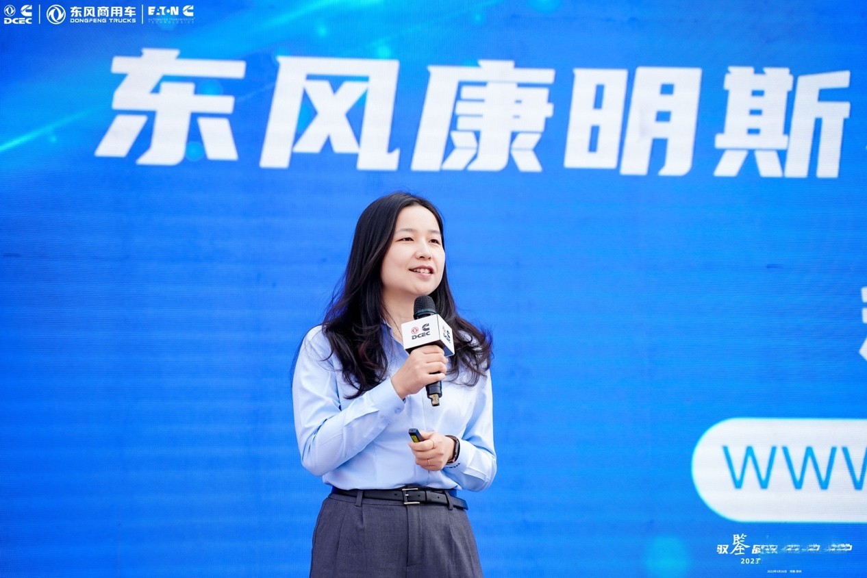 迎接国六时代挑战 东风康明斯做了哪些布局?