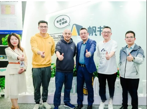 商用车也玩新营销？北汽雷驰与帆书（原樊登读书）达成战略合作