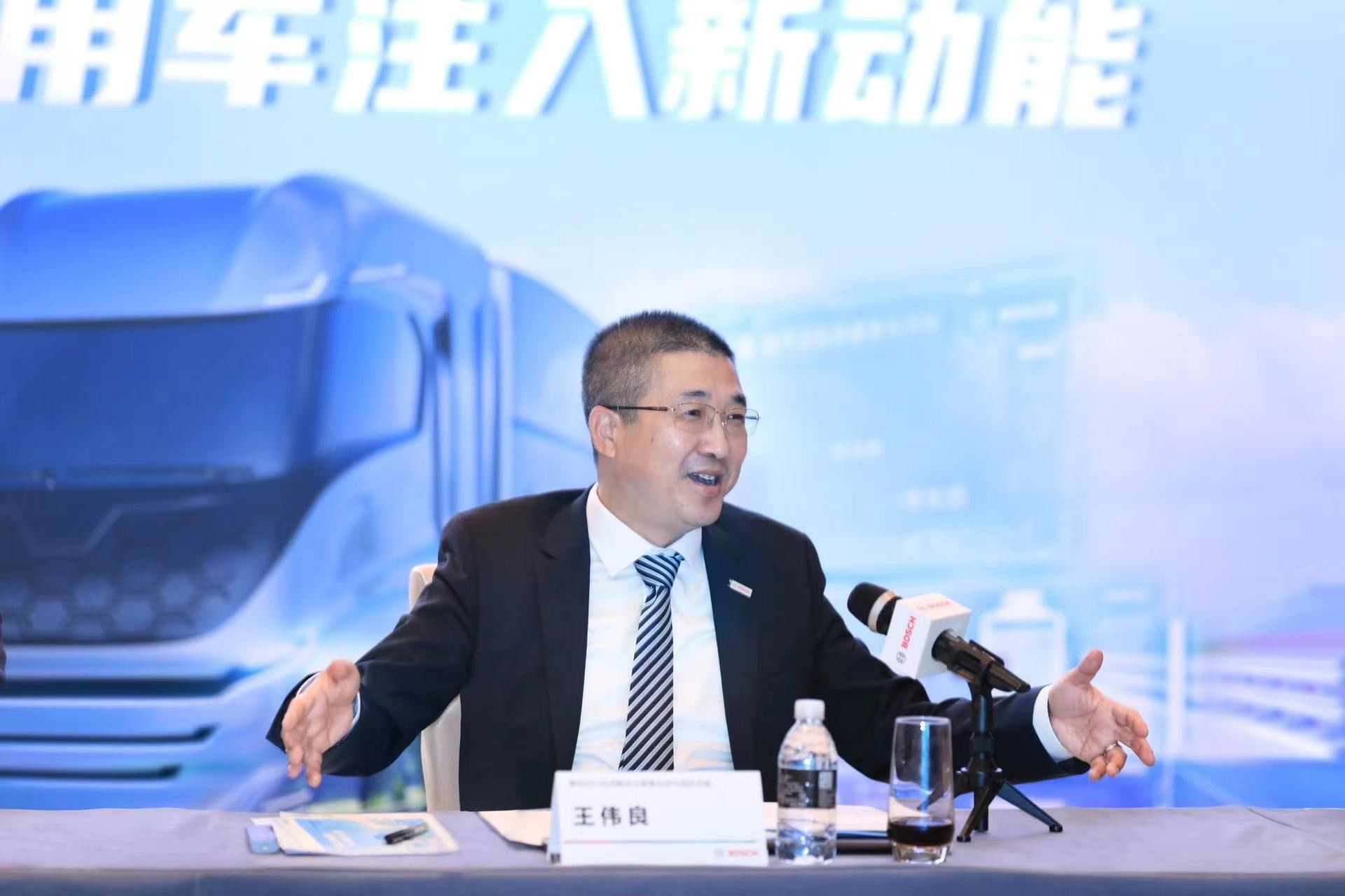 专访王伟良：博世在中国的新能源投资战略与策略