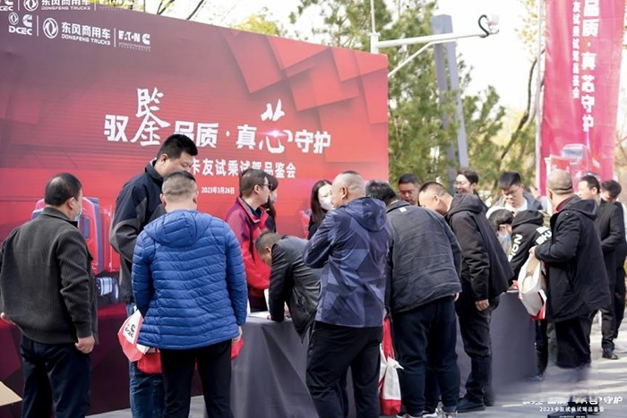 共谋新生 创新突破 东康聚焦西北“柴气”市场精准营销