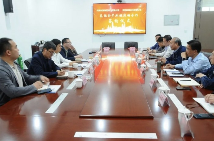 “生态圈”再扩大!未势能源与利源集团签署氢能全产业链战略合作