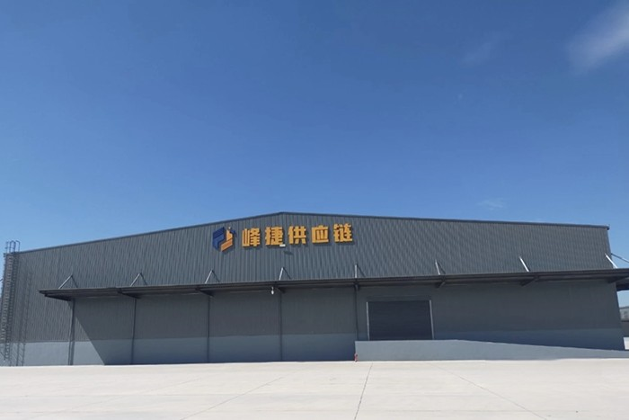 峰捷供应链&东风商用车签署100台东风天龙牵引车战略合作协议