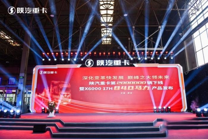 再次捅破重卡马力天花板!潍柴生动诠释“豪横”