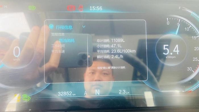 为了卡友“高兴而来” 东风天龙GX油耗飚低担国产高端重任