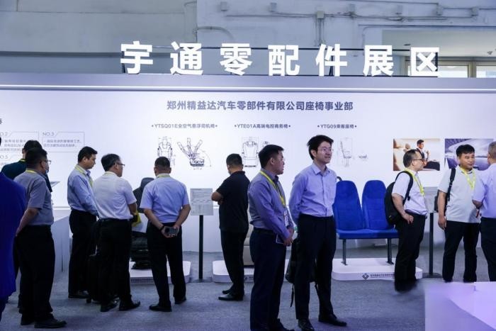 新一代三电系统重磅亮相!宇通打造新能源商用车“绿色天团”