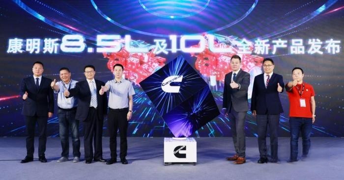 康明斯8.5L和10L动力发布，既布局中国又服务全球