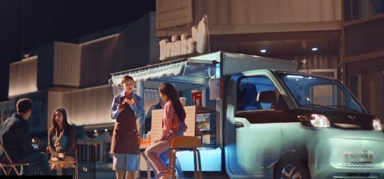 北汽雷驰广告片新鲜出炉，用爱诠释“向上的人生”