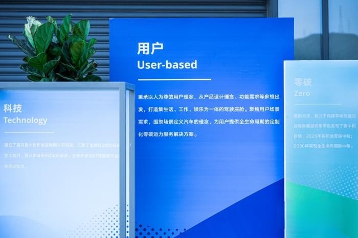 对话远程：如何用五年 成为首个销量超百万的品牌？