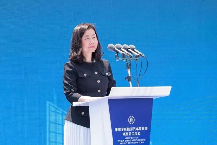 采埃孚在华又一全新电驱动工厂开工