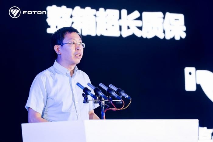 让物流 更轻松 福田汽车加速商用车自动化进程，强势引领行业变革！